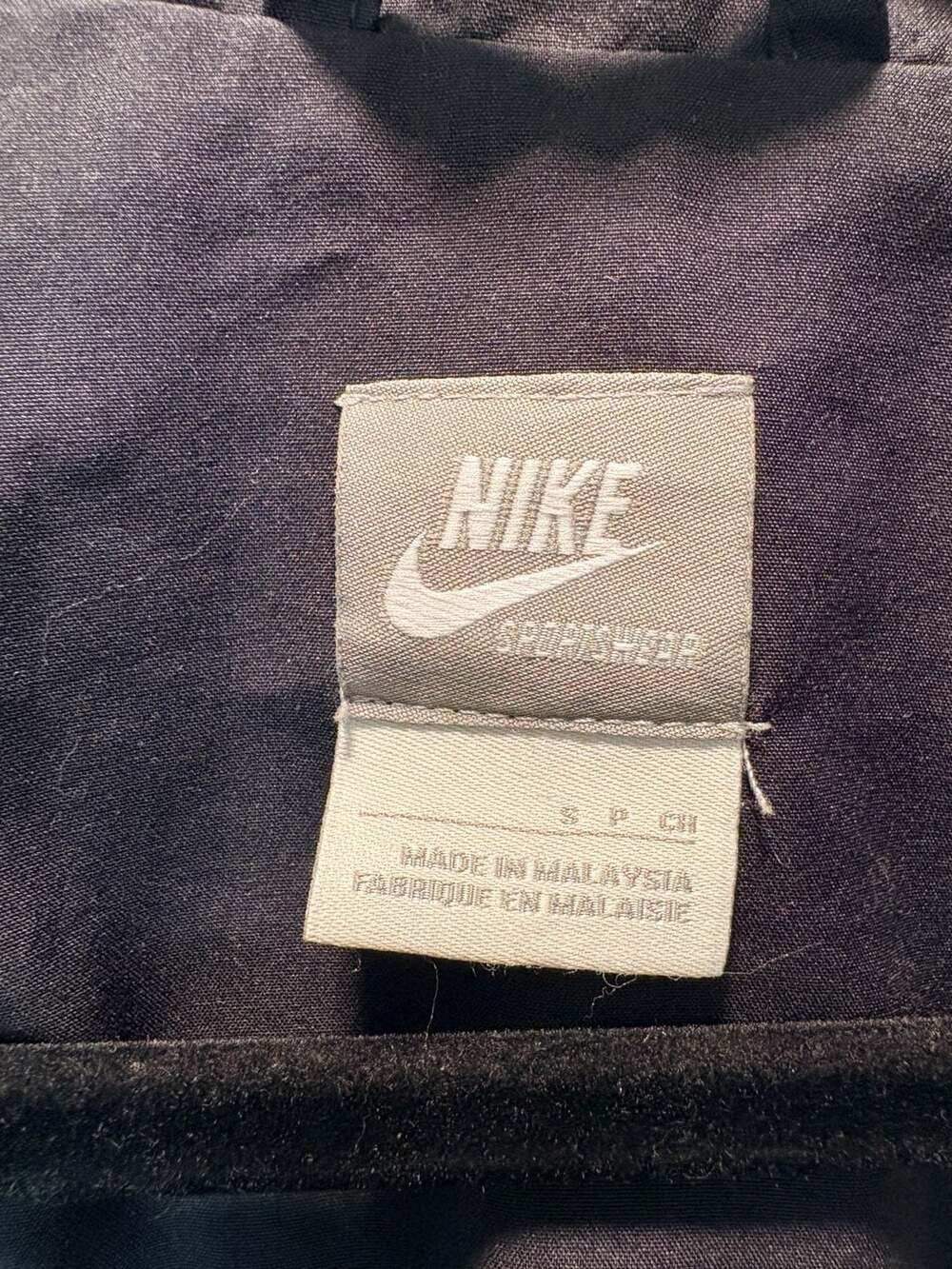 Sportswear Club Men's Roscoe Full-Zip Jacket. Nike.Com, View 2